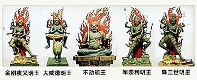 五大明王 – 佛人网